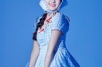 ‘아기 호랑이’ 김태연, 첫 정규 앨범 발매…4월 9일 컴백