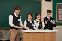 최진혁 “오갈 데 없을 때 박경림 오피스텔까지 내 준 은인” (아는형님)