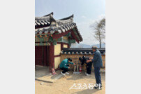고령군, 산불 대비한 문화유산·전통사찰 보호