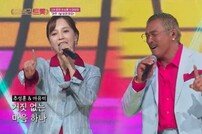 추성훈, 춤바람까지… 경이로운 몸짓에 현장 난리 (잘생긴트롯) [TV종합]