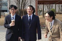유재석 폭로 나왔다 “후배들 사이서 소문 안 좋다”…아랑곳無 (놀뭐)