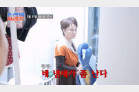 이경실, 子 손보승 집 첫 방문…청소 검사까지 (조선의 사랑꾼)