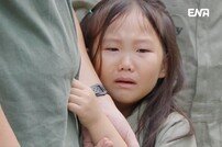 도도남매, 베트남에서 역대급 위기…여행 포기? (내생활)