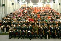 성남시의회, 2025년 ‘무공수훈자회 총회’ 참석
