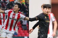 韓 축구 영건들의 ‘장군멍군’…배준호-양민혁 나란히 골맛 본 ‘코리안더비’