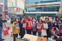 정승윤 “부산에 반국가세력-반국가교육 발 못 붙이게 할 것”