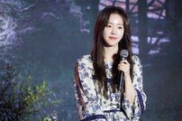 한지민 협박한 30대 여성 불구속 송치[연예뉴스 HOT]