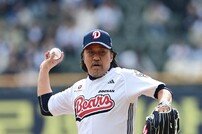 에드워드 리, 요리만큼 진지한 시구