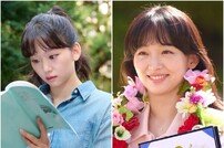 진기주, “나를 어른으로 만들어준 작품” (언더커버 하이스쿨)