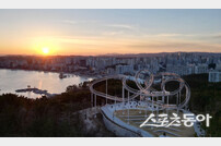 포항 스페이스워크, 4월부터 야간 연장 운영