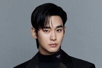 김수현 드디어 입 연다…내일(31일) 긴급 기자회견