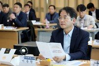 고양시, 44명 동장 “우리가 주인공”.. 洞 중심 현장 강화