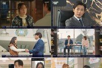 안재욱, 엄지원에 “진상인데 밉상은 아냐”…단단히 스며들어 (독수리 5형제를 부탁해!)[TV종합]