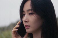 권유리 시한부였다, 암투병 충격… 이제훈 파격 제안 받아 (협상의 기술)[TV종합]