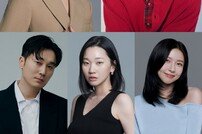 전여빈·진영 ‘착한 여자 부세미’로 뭉친다