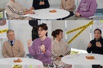 김원희·한상진 ‘용감한 형사들’ 스핀오프 ‘형, 수다’ 출연