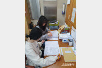 구미시, 부동산 시장 불법 거래 강력 제재