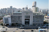 인천 부평구, 가족 애착 증진 프로그램 진행…피자 만들기· 뻥튀기 체험