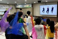 자생한방병원, 아동 척추 건강 후원금 3000만 원 전달