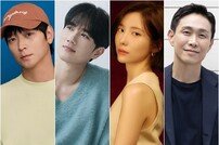 ‘와일드 씽’ 강동원, 엄태구·박지현과 혼성 댄스 그룹 결성