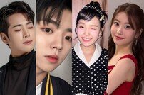 정다한·장송호·김태연·오유진, 스포트라이트 톱4 (트롯픽)