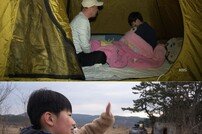 10주년 ‘동행’, 나눔의 가치 수상 영광…4월 5일 500회 특집 방송