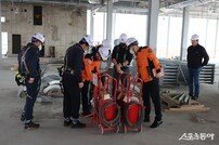 화성소방서, 대형 공사장 화재 안전지도 실시