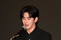 눈물 흘리는 김수현