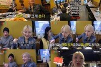 27인분 먹는 女의 남친은? 히밥, 연애 성적표 “망했다”