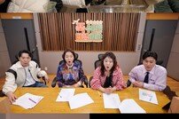 첫 요리 실패? ‘안CEO” 안정환 “속 터지겠다” 걱정 (푹다행)