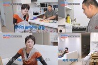 “한 번도 안 놀아줬잖아” 이경실X손보승, 또 모자 갈등 (조선의 사랑꾼)