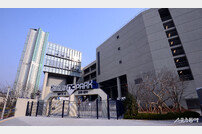 창원NC파크 조기 정상화 위한 합동 대책반 전체회의 8일 개최, 추후에도 주1회 정기회의