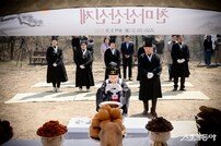 조성대 남양주시의회 의장 ‘제26회 천마산 산신제’ 참석