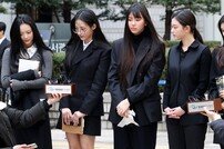 法 ‘뉴진스, 어도어로 돌아가’ 가처분 판단 유지…뉴진스는 항고