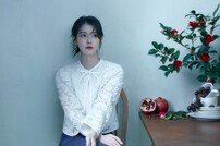 아이유 “지는 게 싫은 애순과 금명, 나와 닮아”