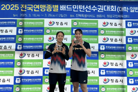 화순군청 배드민턴부, 2025 전국종별배드민턴선수권대회 ‘준우승’