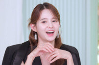 남보라, 신혼집 최초 공개…벌써 아기방 준비까지?