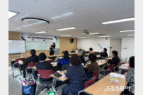 인천 부평구, 아기 발달 이해 ·성장 촉진 방법 지원… ‘찾아가는 육아코칭 서비스’