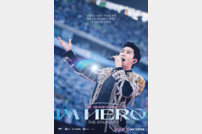 [스타추격자] 넷플릭스 8주 연속 탑10? 임영웅이니까 가능한 일…기록을 세우고, 기록을 나누는 사람
