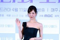 노정의, 블랙 드레스의 유혹~