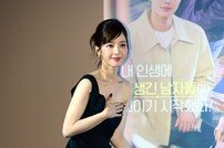 노정의, 무대 오를때도 조심조심~