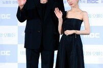 노정의 ‘훈남 오빠를 소개합니다~’