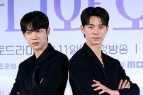 조준영-이채민 ‘바니의 사랑 라이벌~’