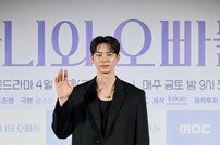 ‘비주얼’ 담당 이채민, “외적인 부분도 신경 많이 써”