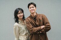 최수영 알코올 중독 수준? ♥공명 덕에 술 끊을까…대본리딩 현장 (금주를 부탁해)