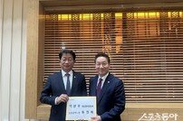 유정복 인천시장, 국토교통부에 주요 시정 현안과제 해결 건의