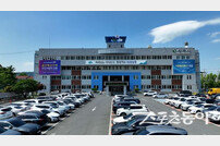 상주시청, 전 직원 참여해 산불 피해 성금 1,185만원 전달