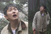 기안84 만신창이 ‘폭싹 젖었수다’…무슨 일? (나혼산) 