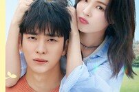 이선빈, ‘감자연구소’ OST 가창…‘Hailey’ 5일 발매 