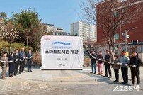 이상일 용인시장, 365일 24시간 무인 도서 대출 ‘스마트도서관’ 확대